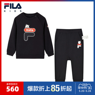 斐乐儿童2023秋婴幼童男童卫衣裤 螨消消 FILA 子抗菌舒适套装