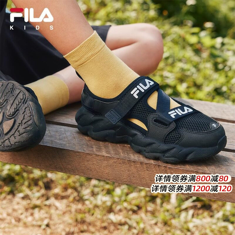 FILA斐乐儿童童鞋凉鞋2026年夏季新款男女童中大童儿童蕨草凉鞋