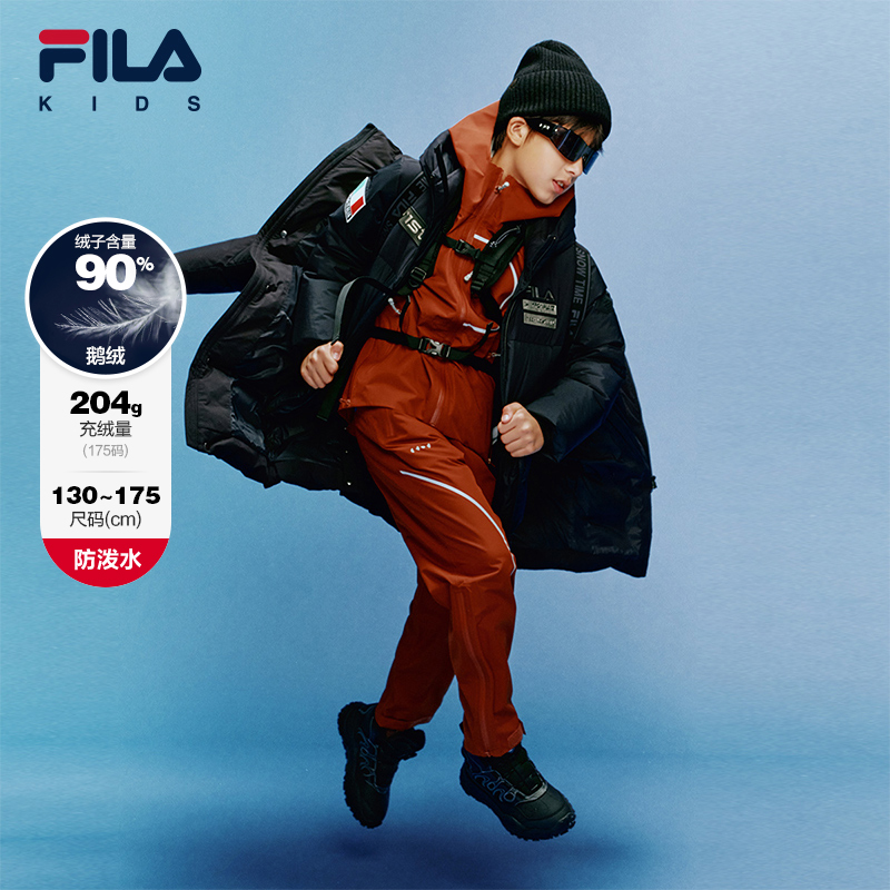 FILA斐乐男中大童常规羽绒服