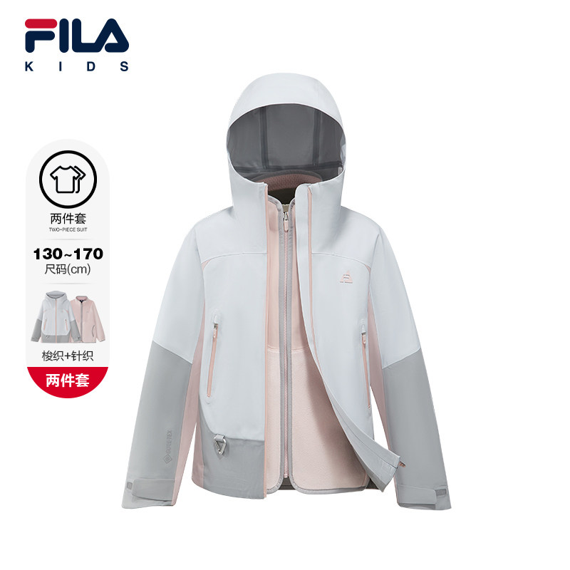 FILA斐乐儿童童装棉服2026年春季新款女中大童户外运动连帽两