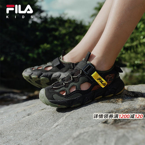 萤火虫3|FILA斐乐儿童童鞋凉鞋2026夏季新款男女童溯溪涉水运动鞋