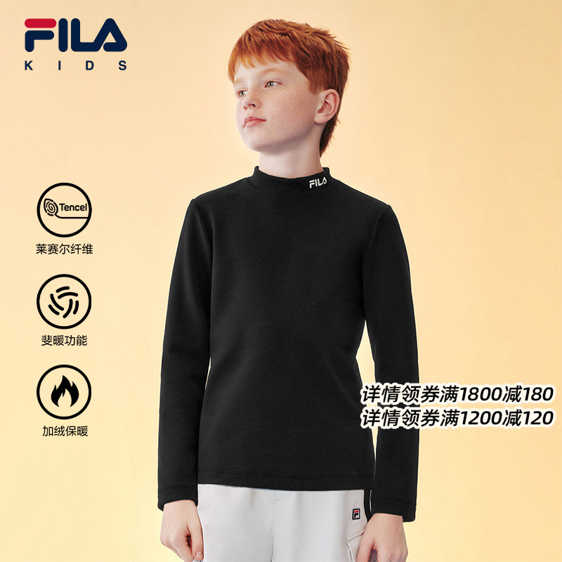 FILA斐乐男小童长袖T恤