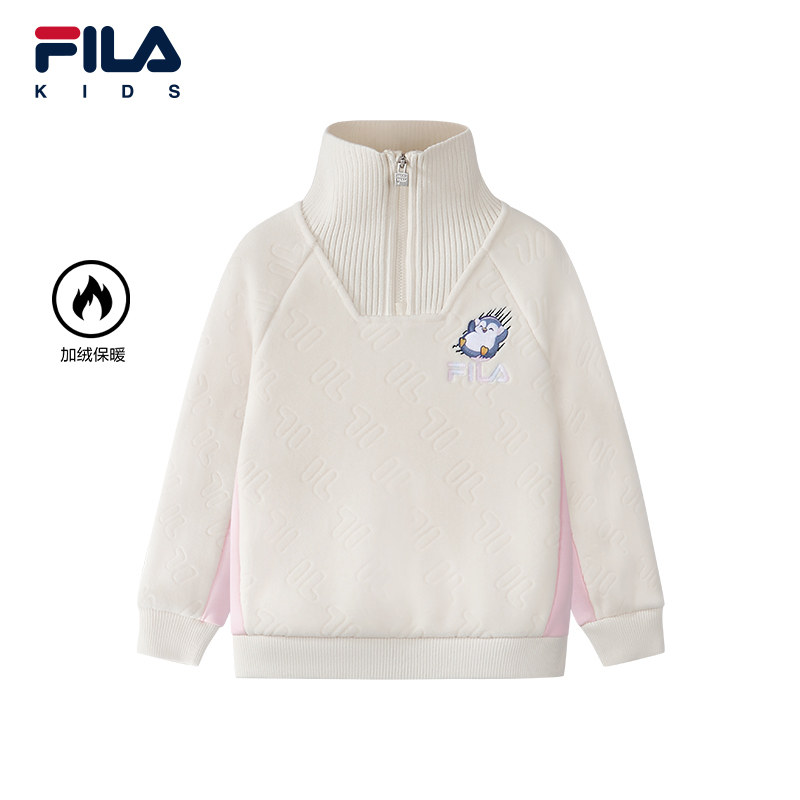 FILA斐乐儿童童装上衣2025年冬季新款女小童加绒保暖舒适套头卫衣,童装/婴儿装/亲子装,卫衣/绒衫,淘宝优惠券,粉丝福利购,淘宝优惠卷