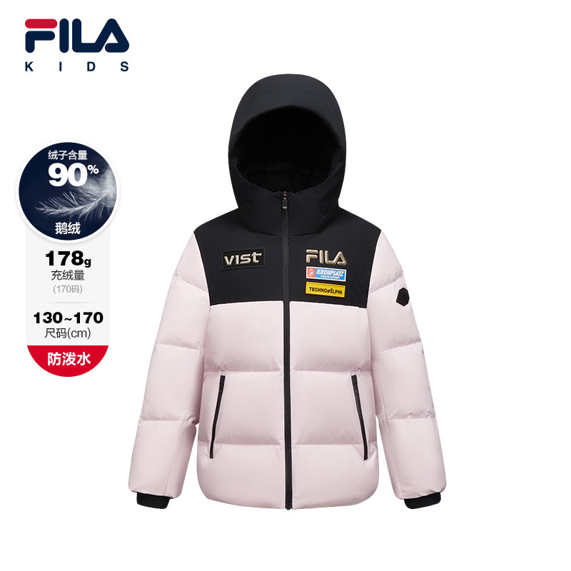 FILA斐乐儿童童装鹅绒羽绒服2025年冬季新款女中大童户外运动外套