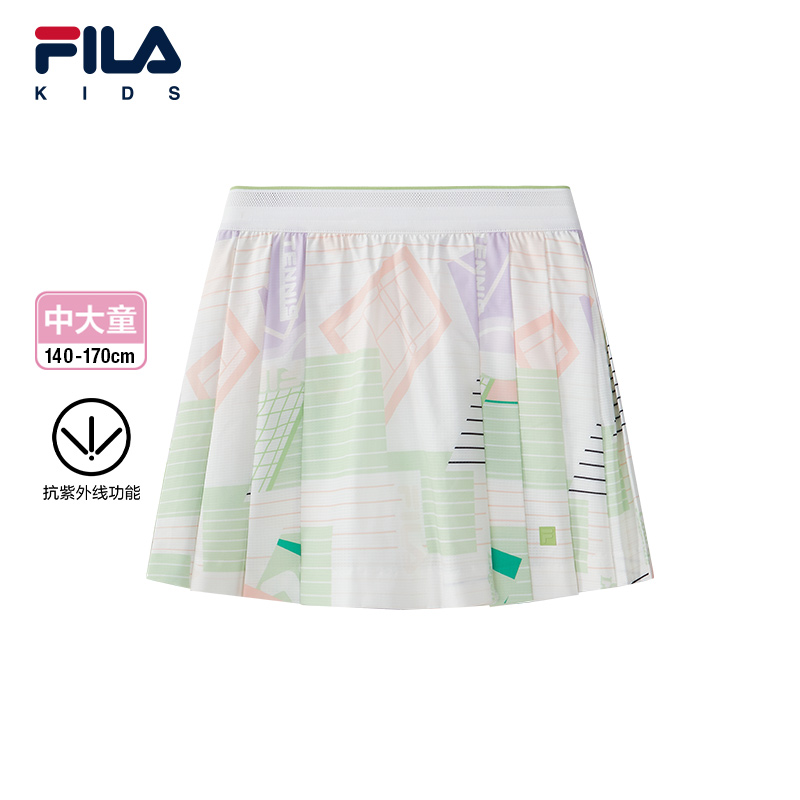 FILA斐乐女中大童梭织半裙