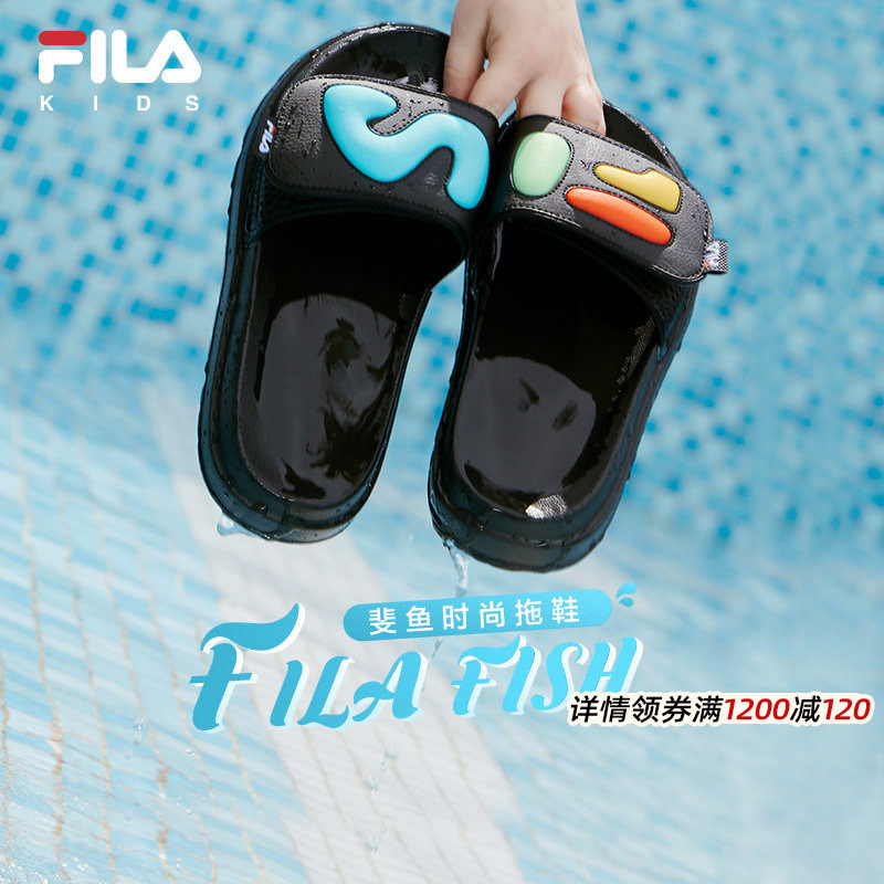 FILA斐乐儿童童鞋凉鞋夏季男中大童防滑拖鞋沙滩鞋一脚蹬