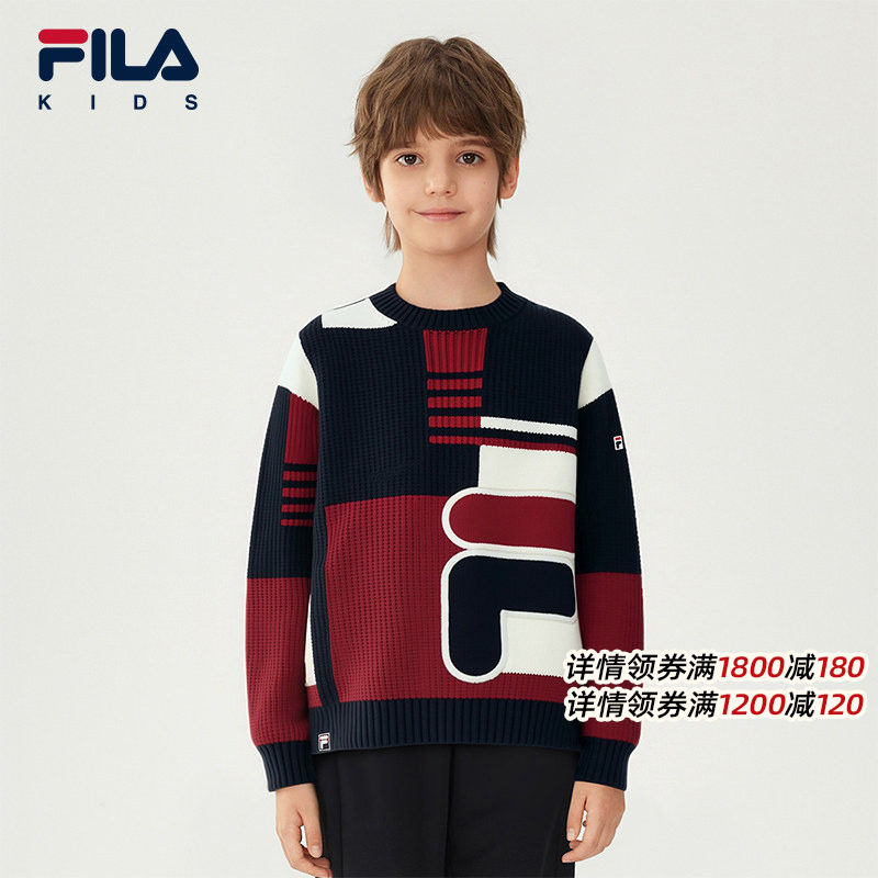 FILA斐乐儿童童装毛衫2025年冬季新款男中大童休闲宽松圆领毛衣,童装/婴儿装/亲子装,毛衣/针织衫,淘宝优惠券,粉丝福利购,淘宝优惠卷