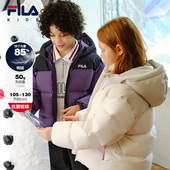 新款 FILA斐乐儿童童装 棉羽2025年冬季 男童中大童连帽常规羽绒服