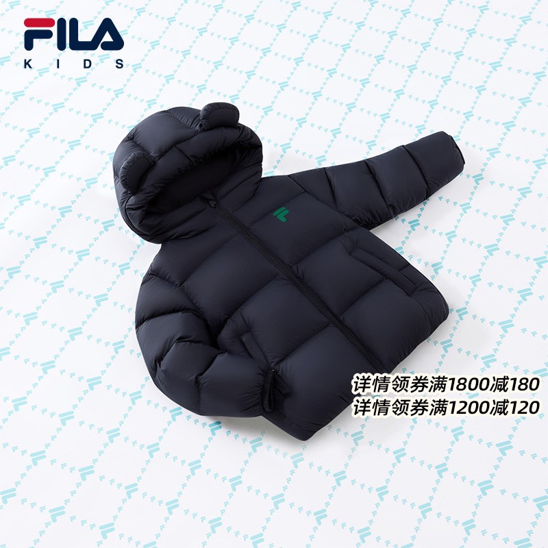 FILA斐乐男女小童常规羽绒服