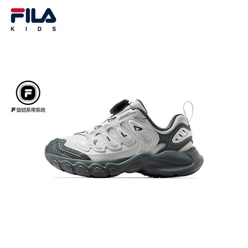 FILA斐乐小童儿童复古跑鞋
