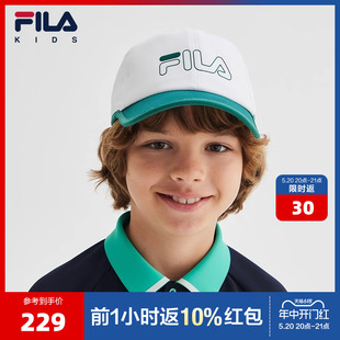 FILA斐乐儿童帽子2024春季 新款 小童男女童休闲运动户外遮阳棒球帽