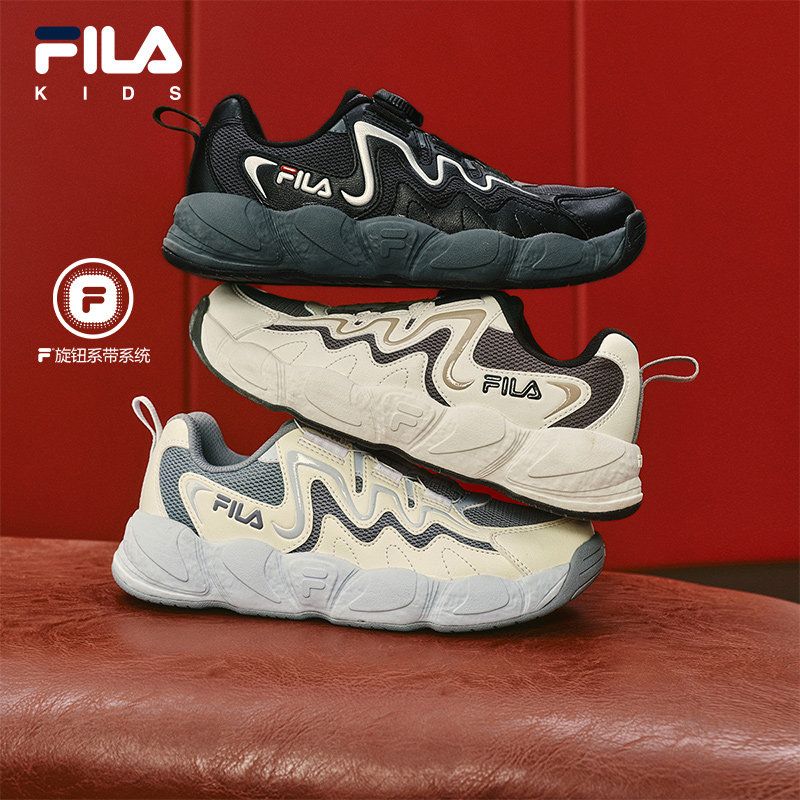 FILA 斐乐童鞋儿童篮球鞋2025秋季款男女大童旋钮运动鞋