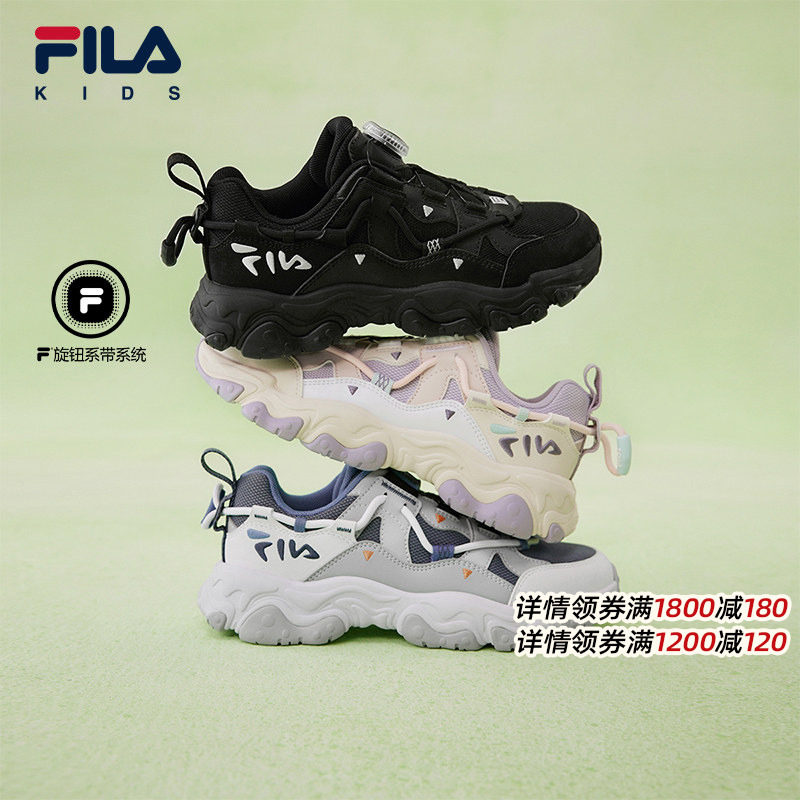 FILA斐乐儿童童鞋跑步鞋2026春季新款男女运动鞋子旋钮扣猫爪跑鞋,童鞋/婴儿鞋/亲子鞋,运动鞋,淘宝优惠券,粉丝福利购,淘宝优惠卷