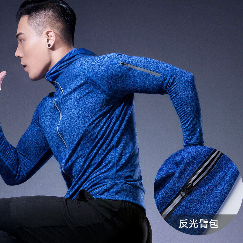 紧身衣男跑步外套速干衣长袖运动上衣秋冬季篮球训练卫衣服健身服
