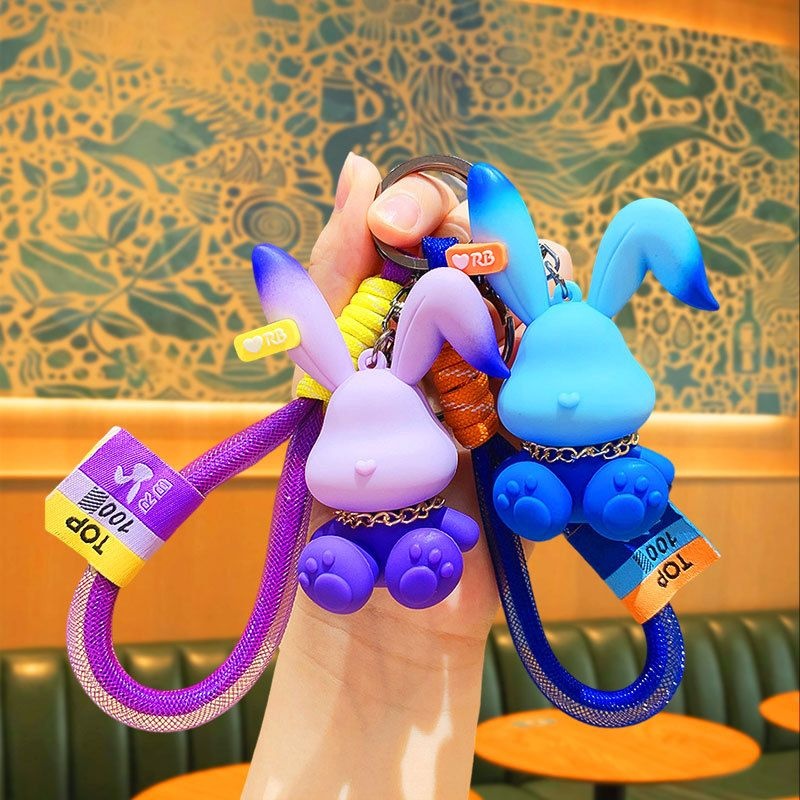 精致渐变兔老师精品情人节实用礼品礼物儿童伴手礼送给教师节女生