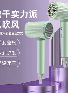 跨境电吹风家用学生宿舍电吹风筒便携吹风机大功率定制