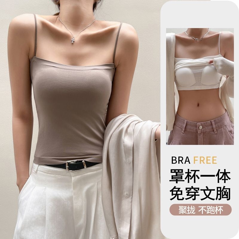 性感带胸垫一体小吊带背心打底女春夏内搭辣妹高级感外穿抹胸上衣