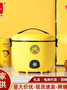直供小黄鸭电饭煲迷你小型1.8L多功other/其他 其他/other