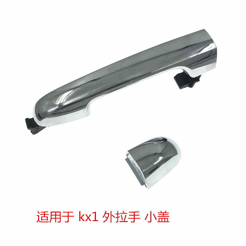 起亚汽车配件专卖正厂配件