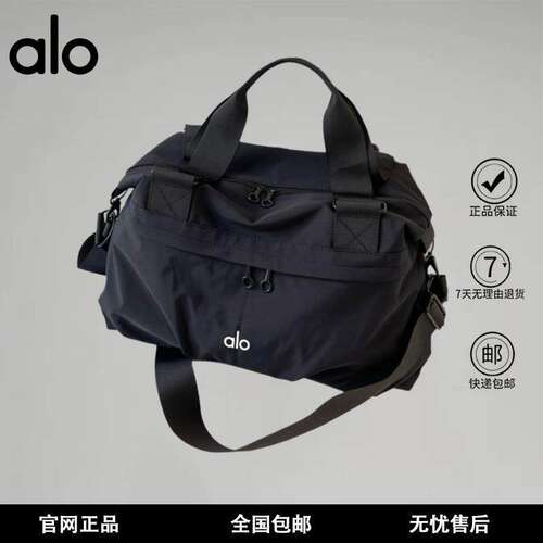 alo跨境户外背包大容量大容量包包通勤托特包单肩斜挎包健身包