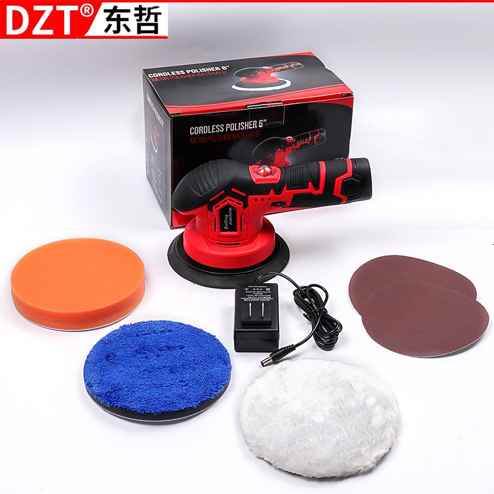 汽车无线打蜡机抛光机神器DA车载锂电动工具充电池小型磨地板家用