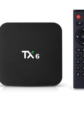 TX6机顶盒 全志H618 安卓10 4G/64G 双频WIFI 4k网络播放器tvbox