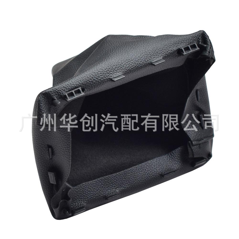 适用于现代Getz 2002-2010手动车换档旋钮变速杆排挡套皮革防尘罩