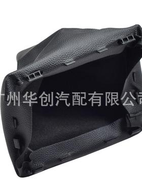 适用于现代Getz 2002-2010手动车换档旋钮变速杆排挡套皮革防尘罩