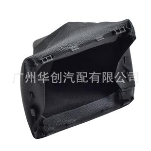 适用于现代Getz 2010手动车换档旋钮变速杆排挡套皮革防尘罩 2002