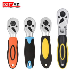 直销高硬度72齿迷你双头直柄棘轮扳手省力2合一3合一扳手H柄