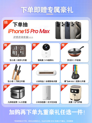 Deschmann dashsheng Q5Fpro智能门锁密码数字指纹锁智能锁