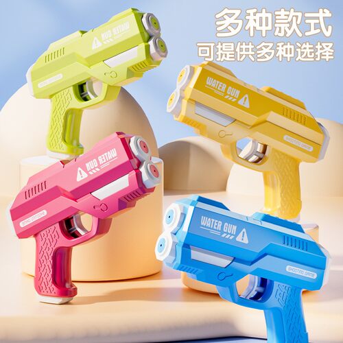 新款夏季儿童水枪玩具大容量亲子互动双喷头水枪玩具儿童戏水户外