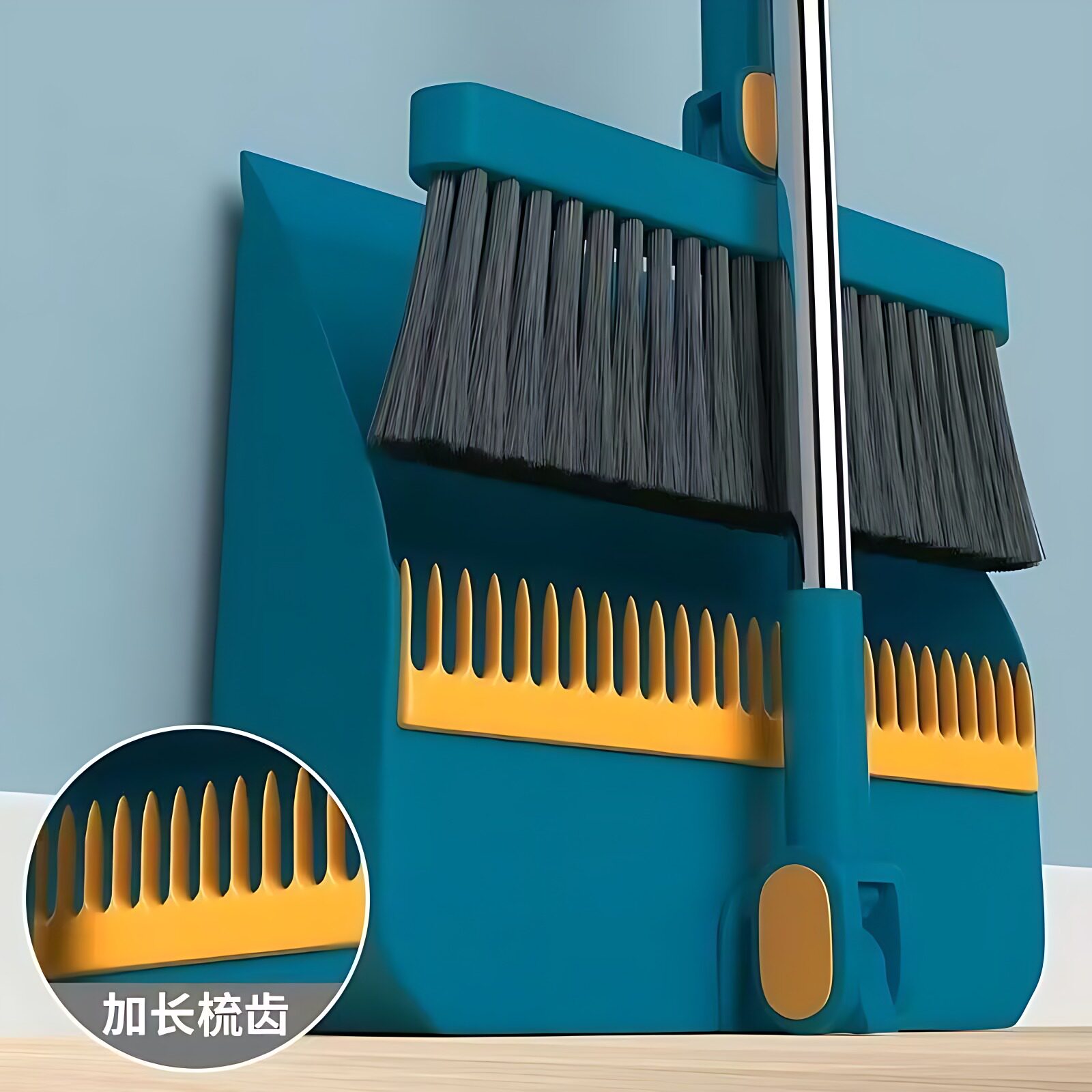 家用软毛防风加厚扫把簸箕套装含