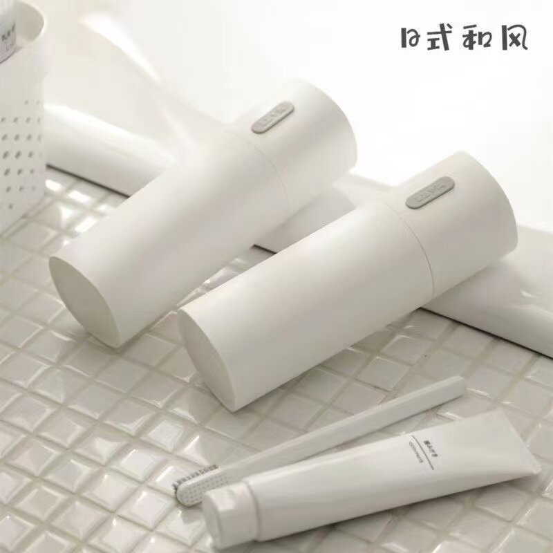 日系简约旅行洗漱杯便携式牙刷收纳盒牙膏刷牙杯牙具盒漱口杯套装