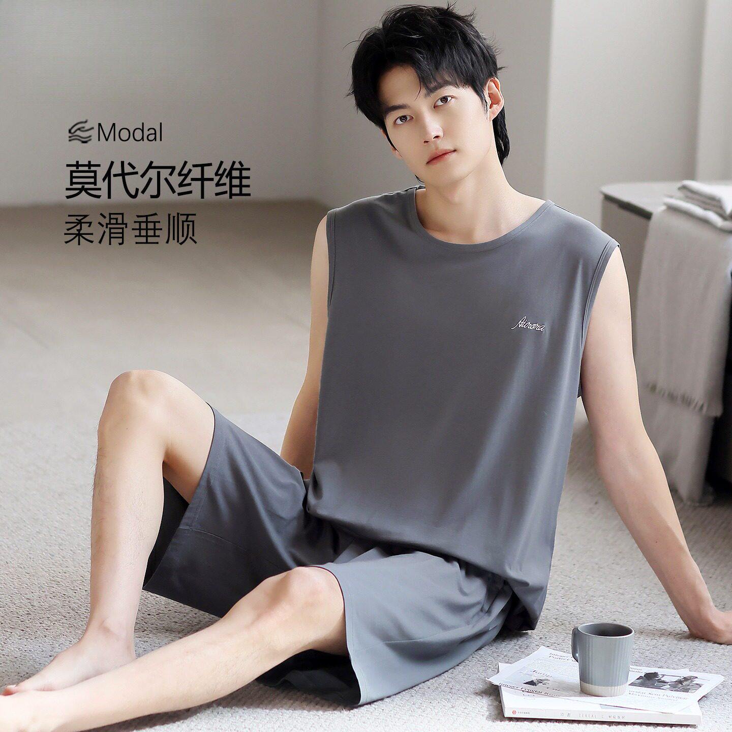 睡衣男款男士夏季莫代尔2026新款背心无袖夏款凉感居家居服套装夏