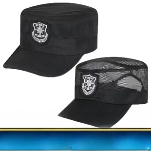 保安帽子夏季网眼透气新款门卫帽作训帽安保物业黑色鸭舌帽男执勤