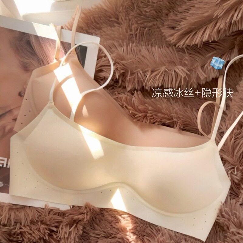 一片式抹胸内衣女小胸聚拢无钢圈
