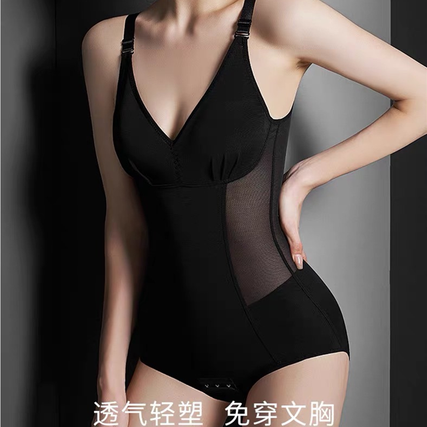 夏季薄款连体塑身衣带胸垫收腹束腰女美体塑形内衣产后提臀束身衣