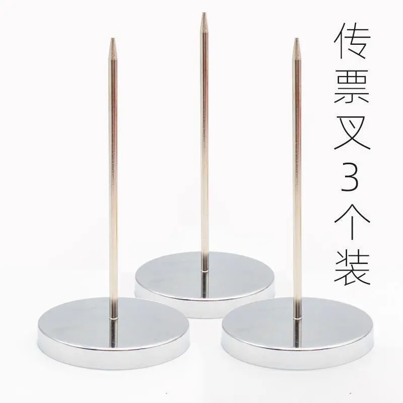 财务订单收银便条单据管理