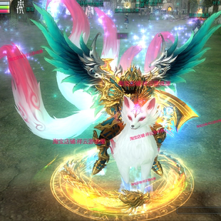 奇迹世界2单机精修版幻影城审判之日副本耀金装备青龙坐骑商城GM