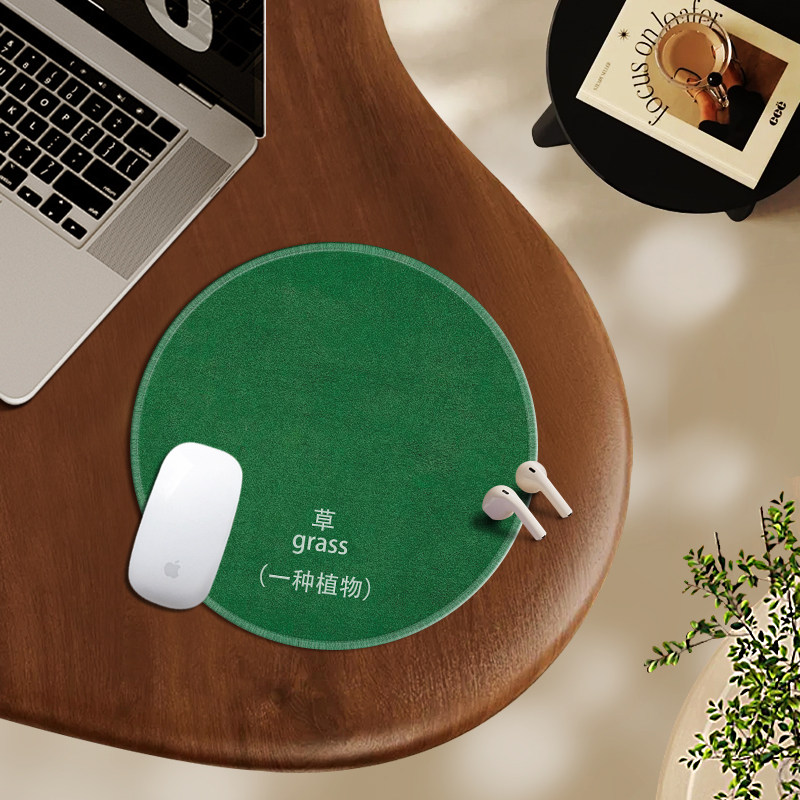 简约创意文字圆形鼠标垫小号绿色鼠标垫搞怪男女生办公室工位桌垫