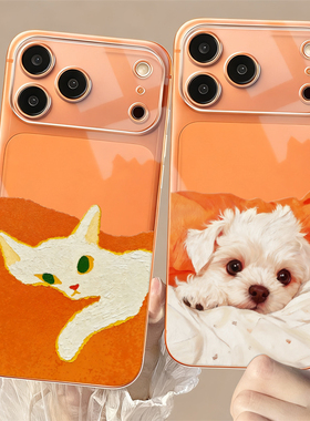 适用iphone17promax透明手机壳苹果17pro橙色手机壳iphoneair新款防摔16promax可爱猫狗15pro情侣手机壳超火