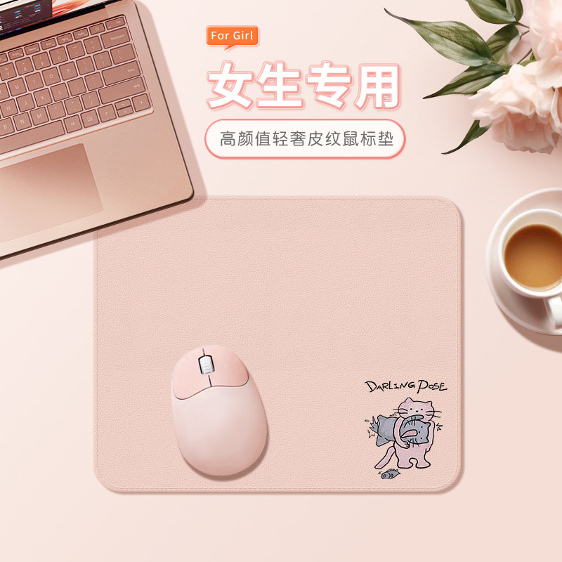 搞怪有趣创意猫咪小号鼠标垫皮质