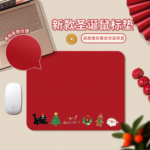 犀膜皮质可爱圣诞黑猫红色鼠标垫