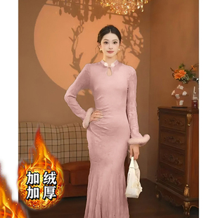 凌茜恣禾粉雪梦紫色新中式改良旗袍女冬装加厚毛边元旦圣诞连衣裙