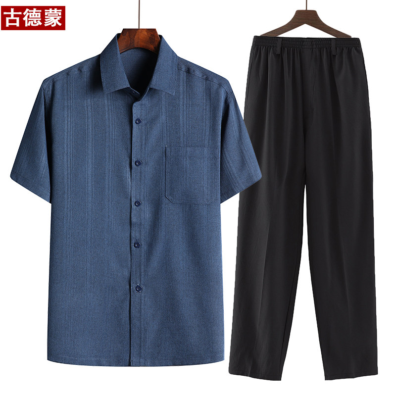 중노년 셔츠 남자 아빠 하복 노인 남자옷 할아버지 면마 루즈한 캐주얼 반팔 양복