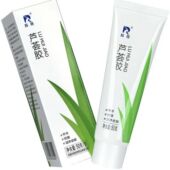 芦荟胶50g滋养皮肤外用涂抹秋冬芦荟霜凝胶女正品 药店同款 羚锐
