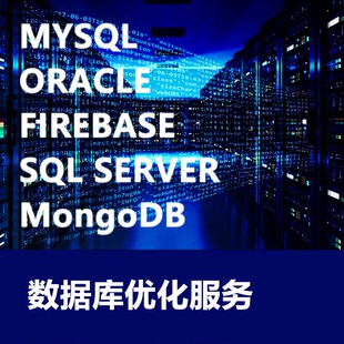 MySQL启动失败 修复 优化 CPU 100% 宝塔数据库修复 网站修复