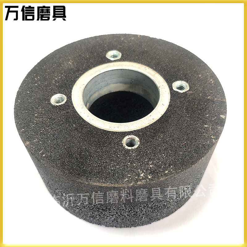 仿形内燃垂直机钢轨道岔铁路打磨杯型树脂砂轮 6-150*70*55A16N5B图片