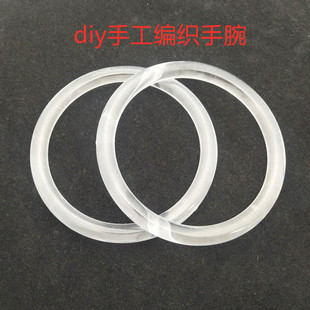 透明包包高光澤手提 現(xiàn)貨供應(yīng)diy手工編織手腕 箱包五金配件手腕